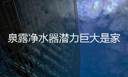 域屈企业更应该加大研发力度