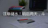 快排公司十年历程，霸屏兔 seo 的崛起与坚守