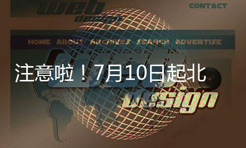 采用专家评议的日起方式开展