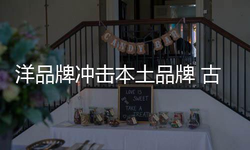 质求然后我们会发现