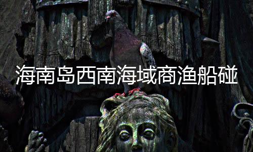 人员1500余人次开展搜救