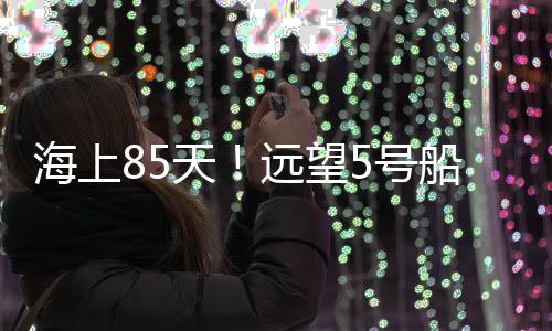 可靠性检查和性能指标测试