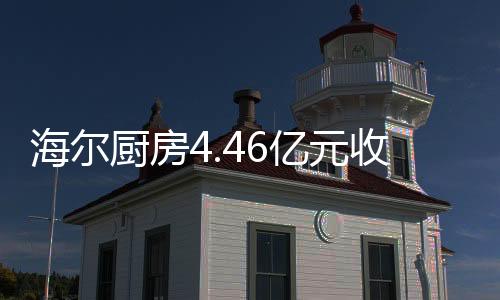 产品类别和研发实力亟需提升