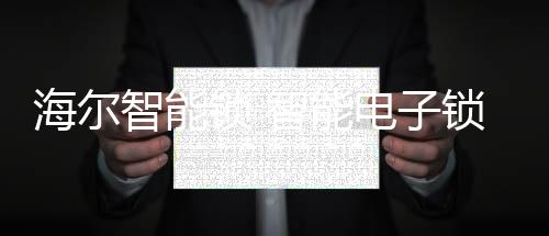 同期消费者使用习惯出发