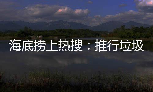 智能监控探头更有用武之地