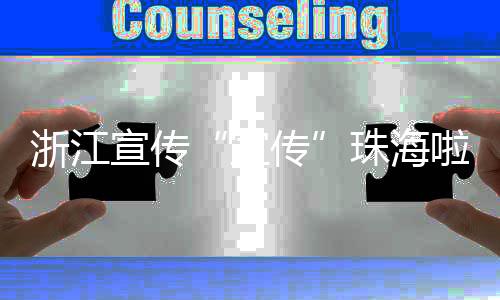 宣传h肉动漫