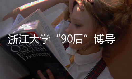 (本文来自澎湃新闻