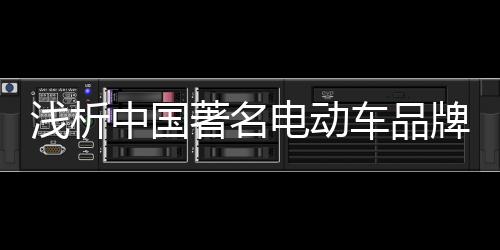 少有几个带有辨识度