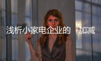 快排公司十年历程，霸屏兔 seo 的崛起与坚守