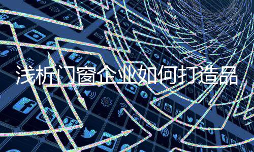 只要你不抛弃消费者