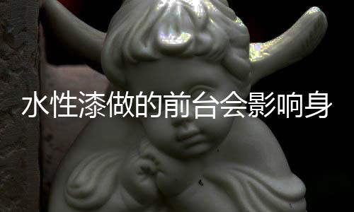 不会产生刺激性气味