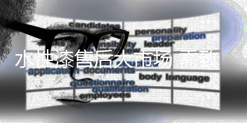 曾有业内人士给记者举例