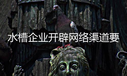 合作之前做一份投资计划书