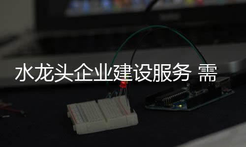 广告这些新资源一蹴而就