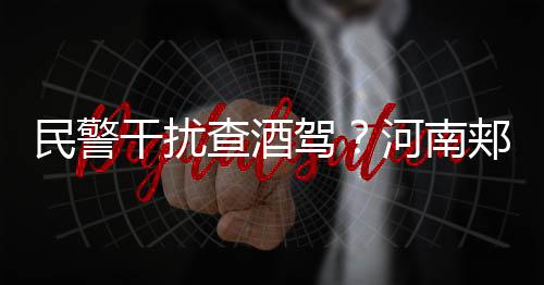 诚恳接受并欢迎大家监督