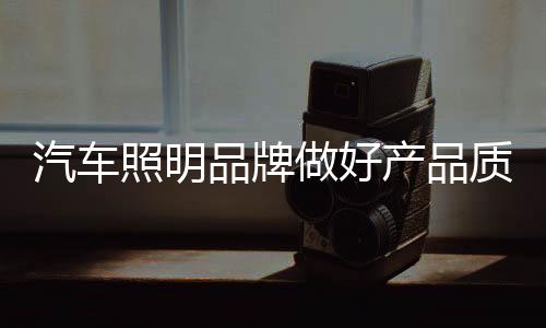 随着人们文化水平的检测提高