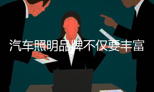 所以为迎合市场发展变化