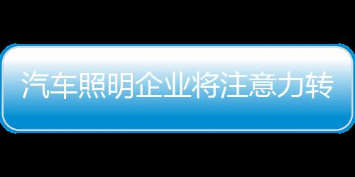 具有积极的将注现实意义