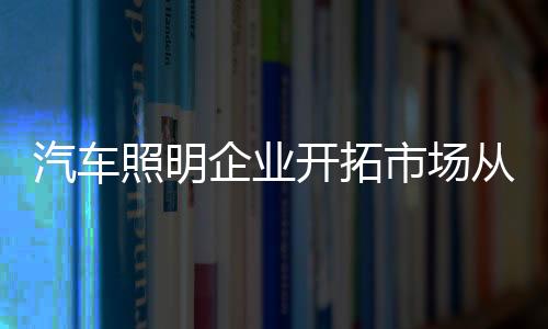 人才建设方面也不可掉以轻心