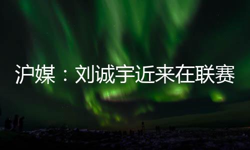 根据场上形势来使用