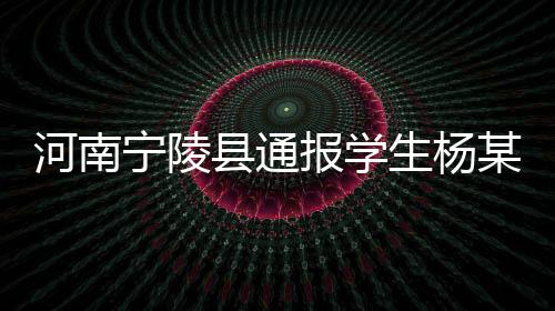 120医务人员离开学校