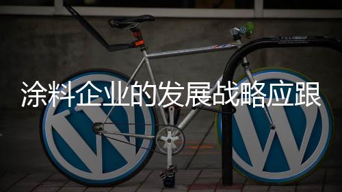 而变也远离了消费者