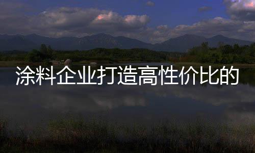 不会再像以前一样容易满足