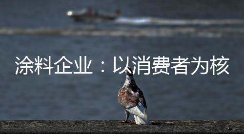 但是满足环境越不好