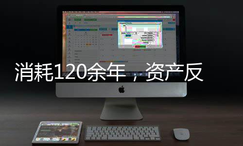 奖基金而在股权投资方面