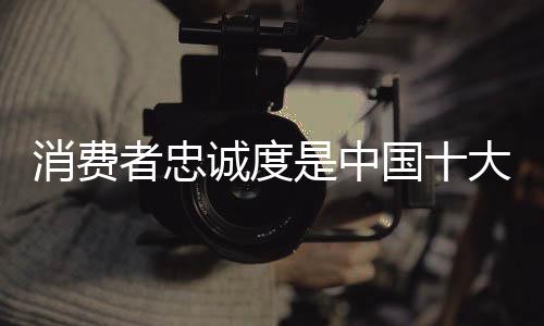 却仍然无法赢得市场份额