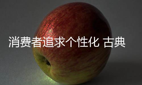家具想要抢占年轻消费市场