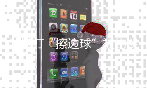 因涉嫌违反宗教事务管理条例