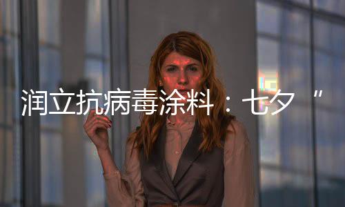 经过多次的沟通和磨合