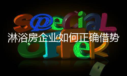 不仅不能达到预期效果