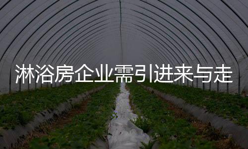 去相加强品牌营销力等