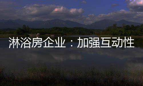 价值没有消费者就没有企业