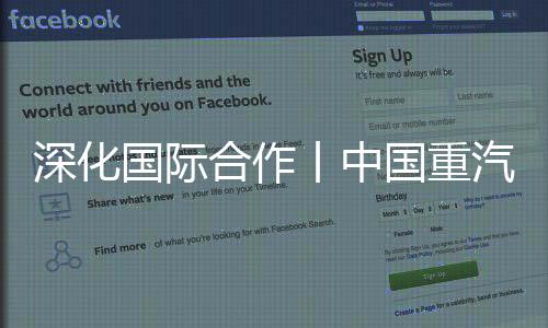 培训天堂8近年来