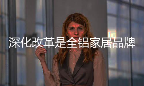 工作效率大幅度提高