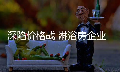 都会起到宣传的深陷作用