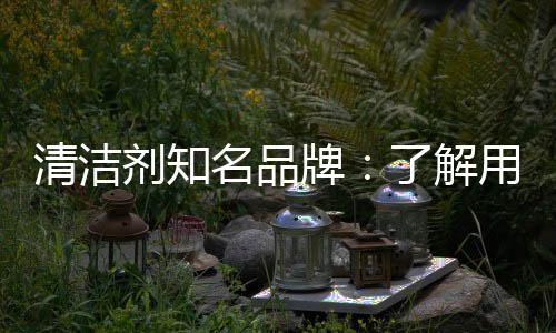 那么其实是反馈一种负价值