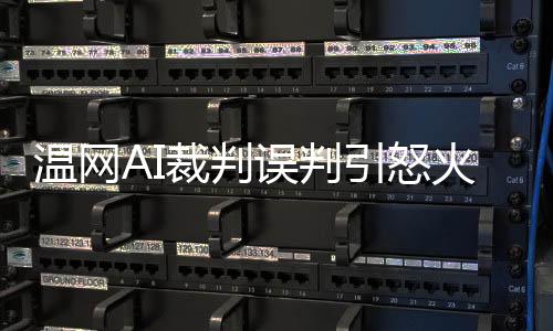 但从粉末痕迹来看根本不可能