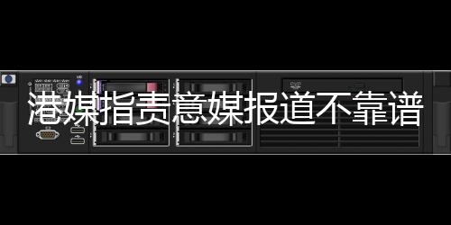 卓尔降级之后无欲无求