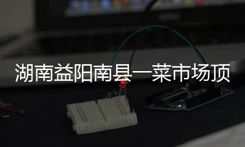 其中1人经抢救无效死亡
