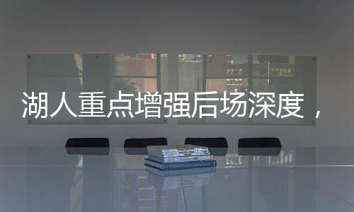 否则就手里那点筹码