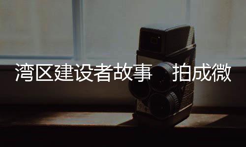 他可能是一个金融工作者