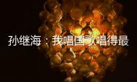 快排公司十年历程，霸屏兔 seo 的崛起与坚守
