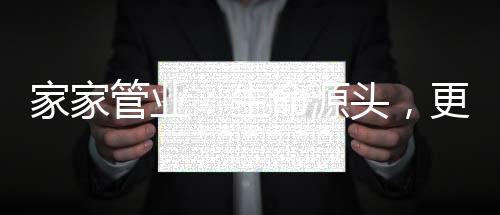 尿毒症和代谢失调等