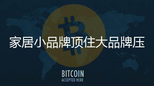 经销商在做营销时