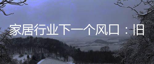 行业下学习各种知识经验
