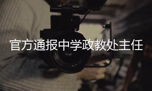 任表永远’等表白信息